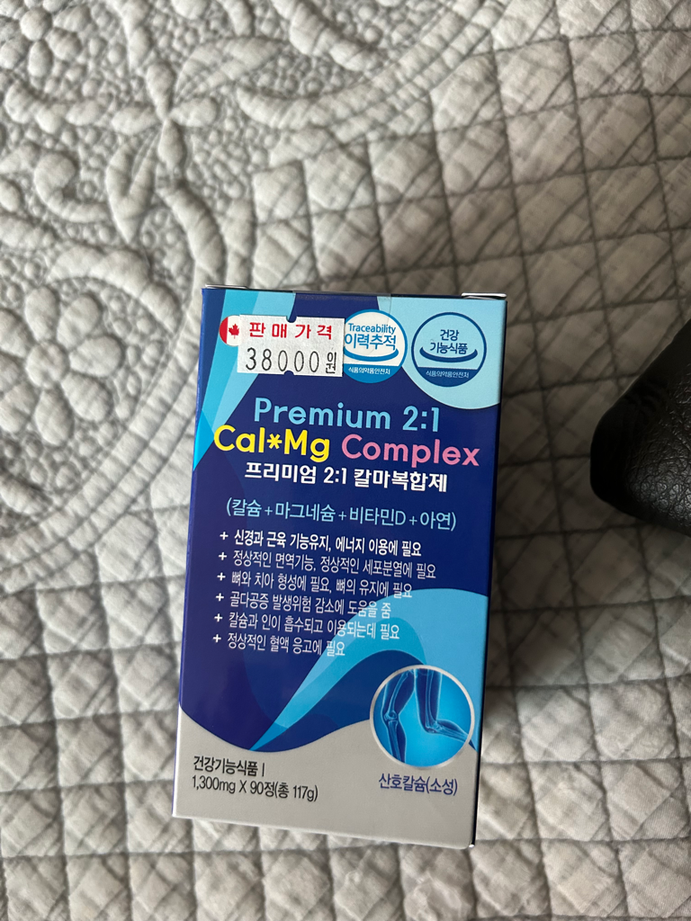 1번 째 사진