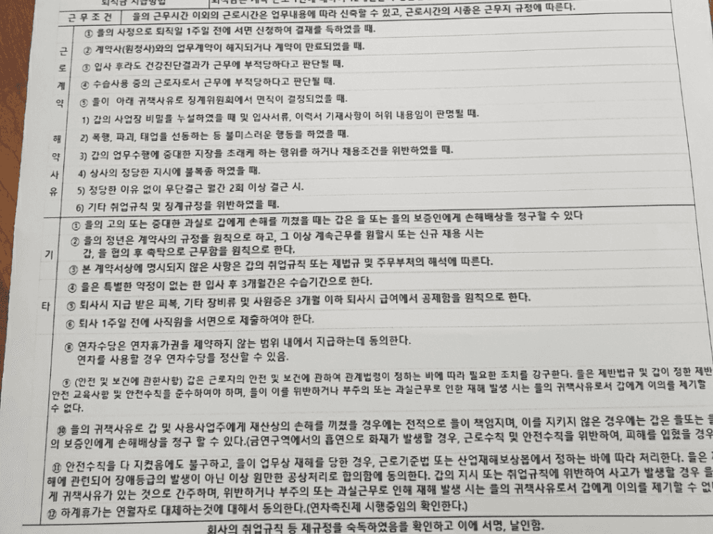 1번 째 사진