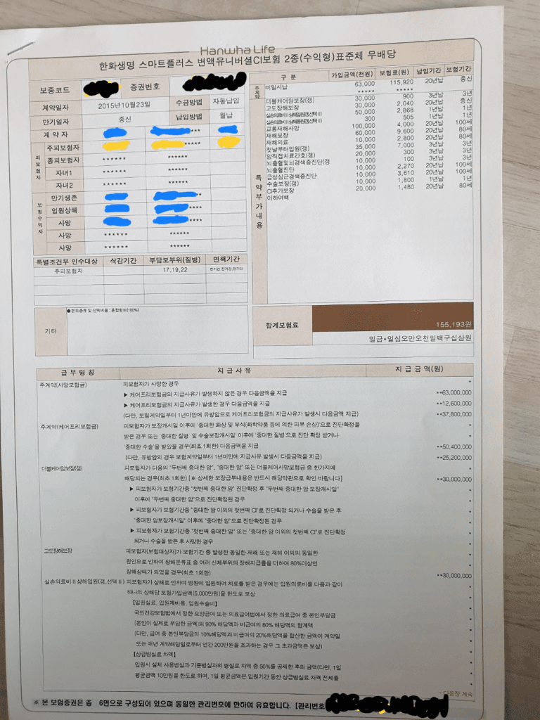 8번 째 사진