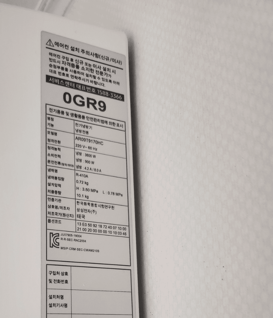 1번 째 사진