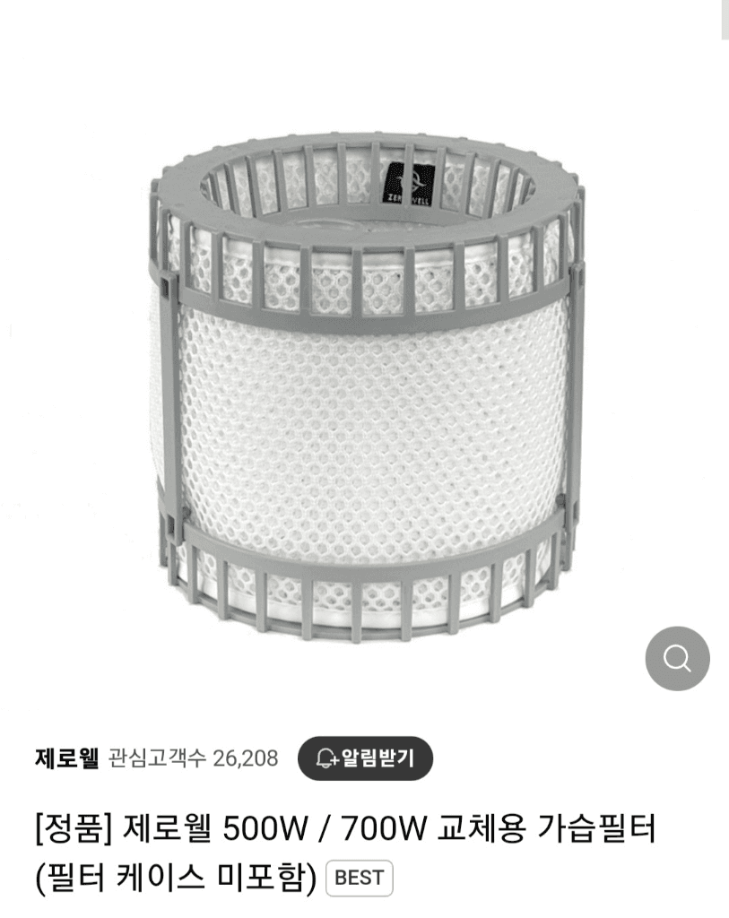 2번 째 사진