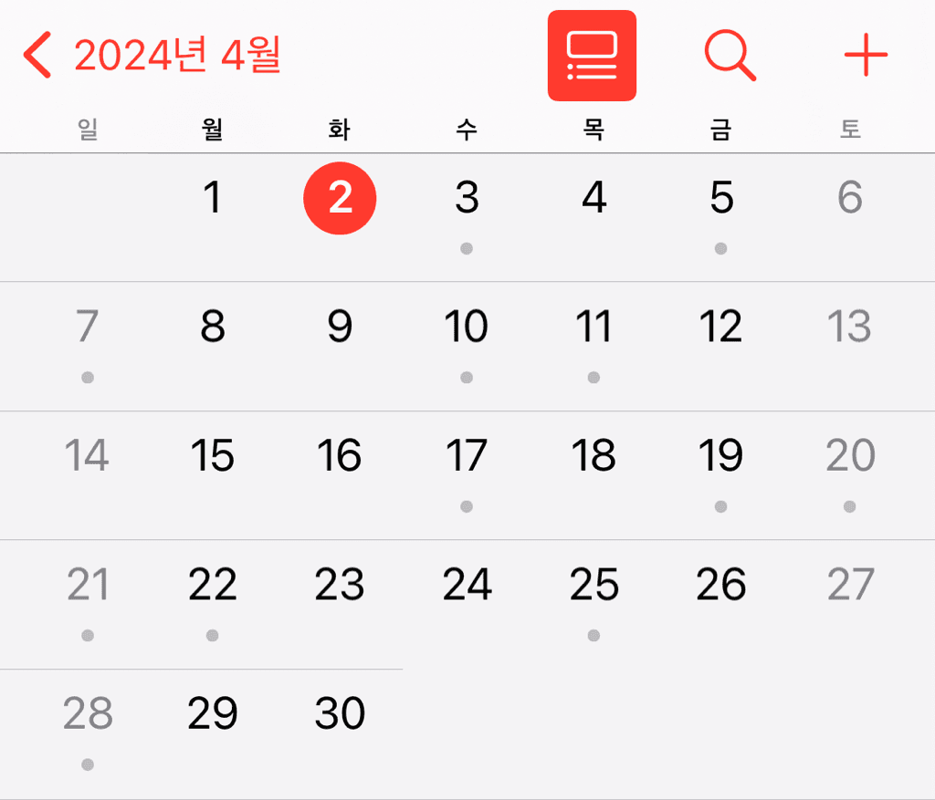 1번 째 사진