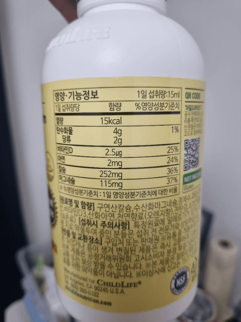 4번 째 사진