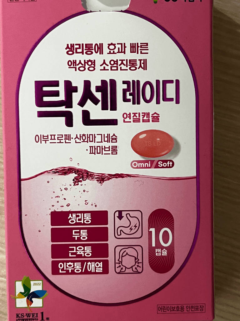 1번 째 사진
