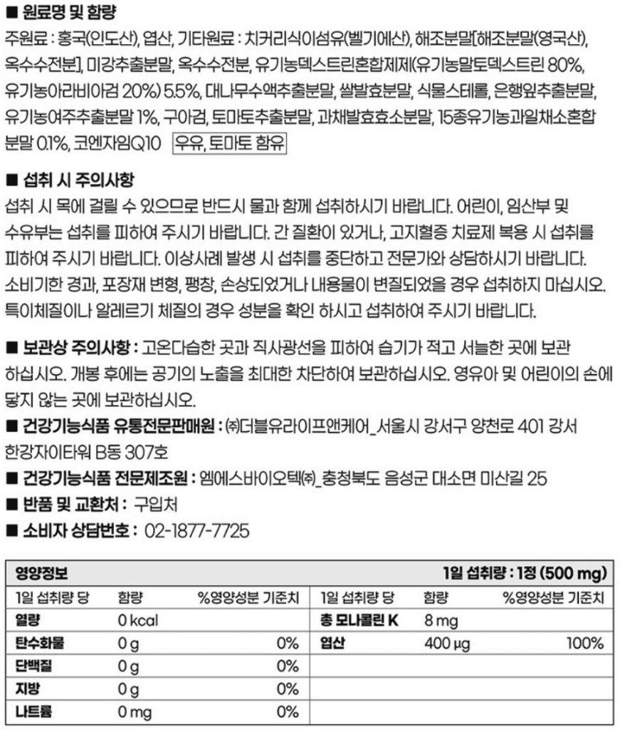 2번 째 사진