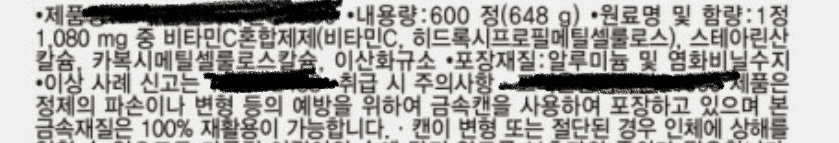 3번 째 사진
