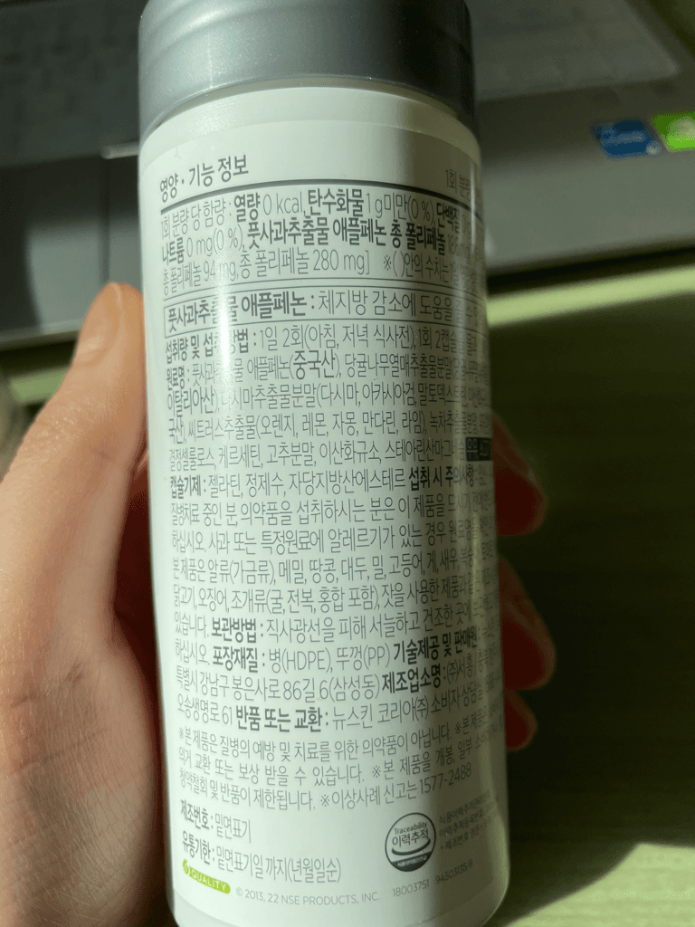 3번 째 사진