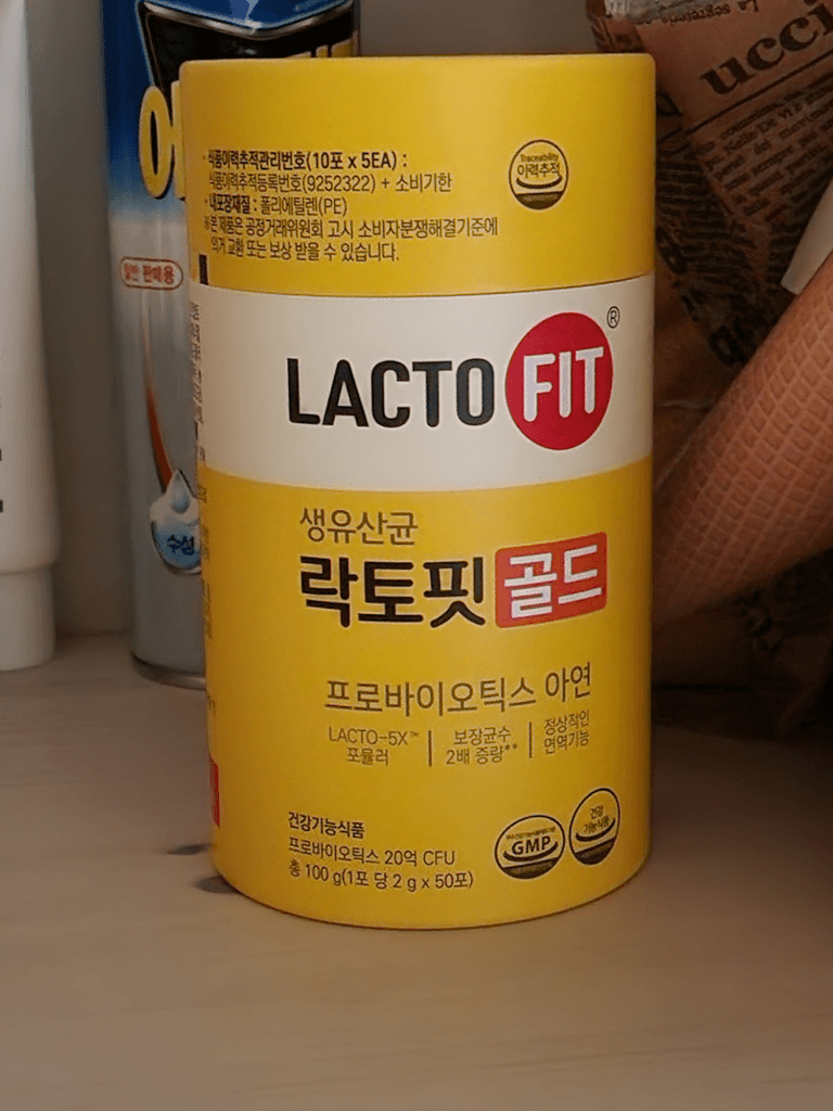 2번 째 사진