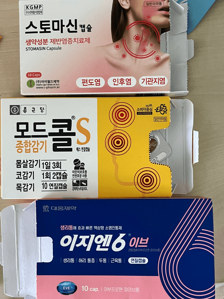1번 째 사진
