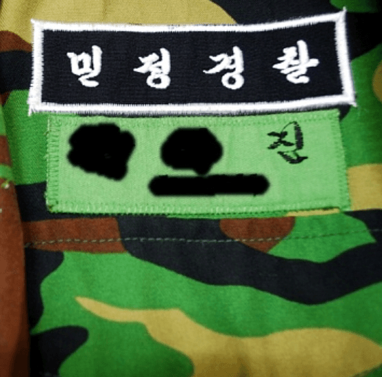 1번 째 사진