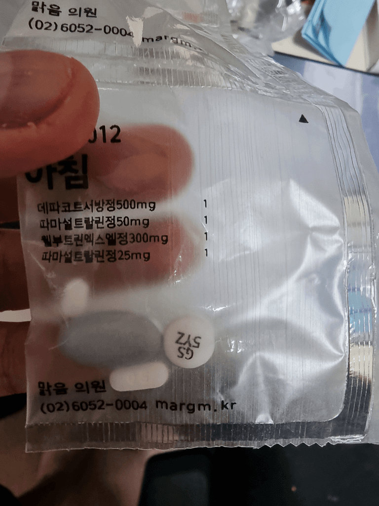 2번 째 사진