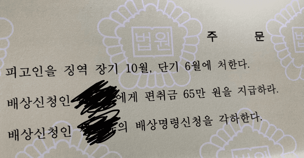 1번 째 사진
