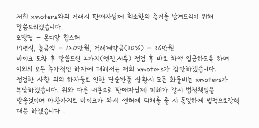 3번 째 사진