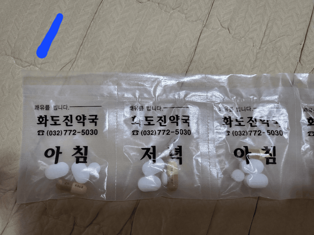 1번 째 사진