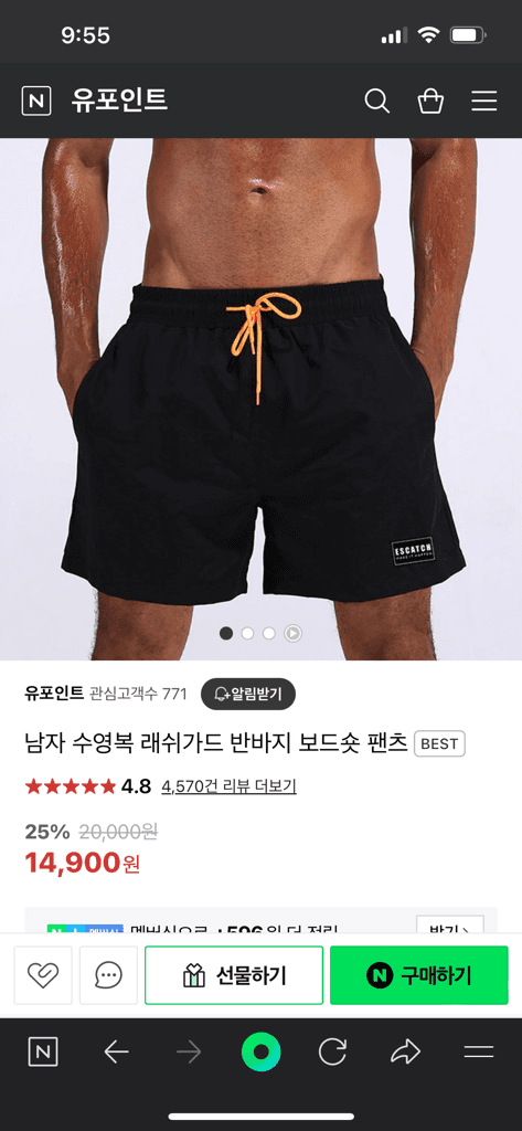 1번 째 사진