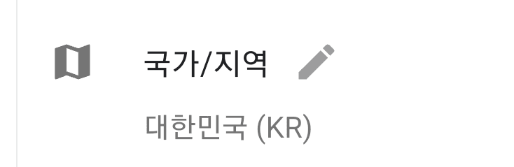 2번 째 사진