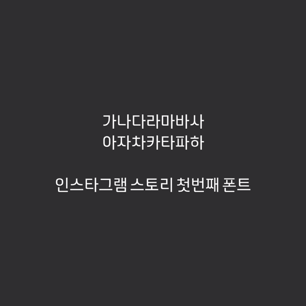 1번 째 사진