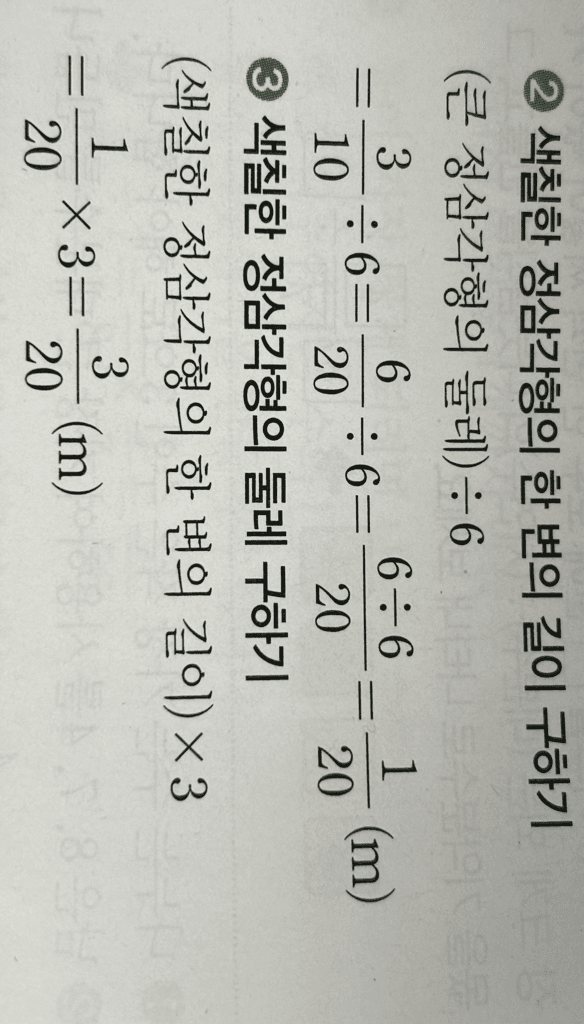 2번 째 사진