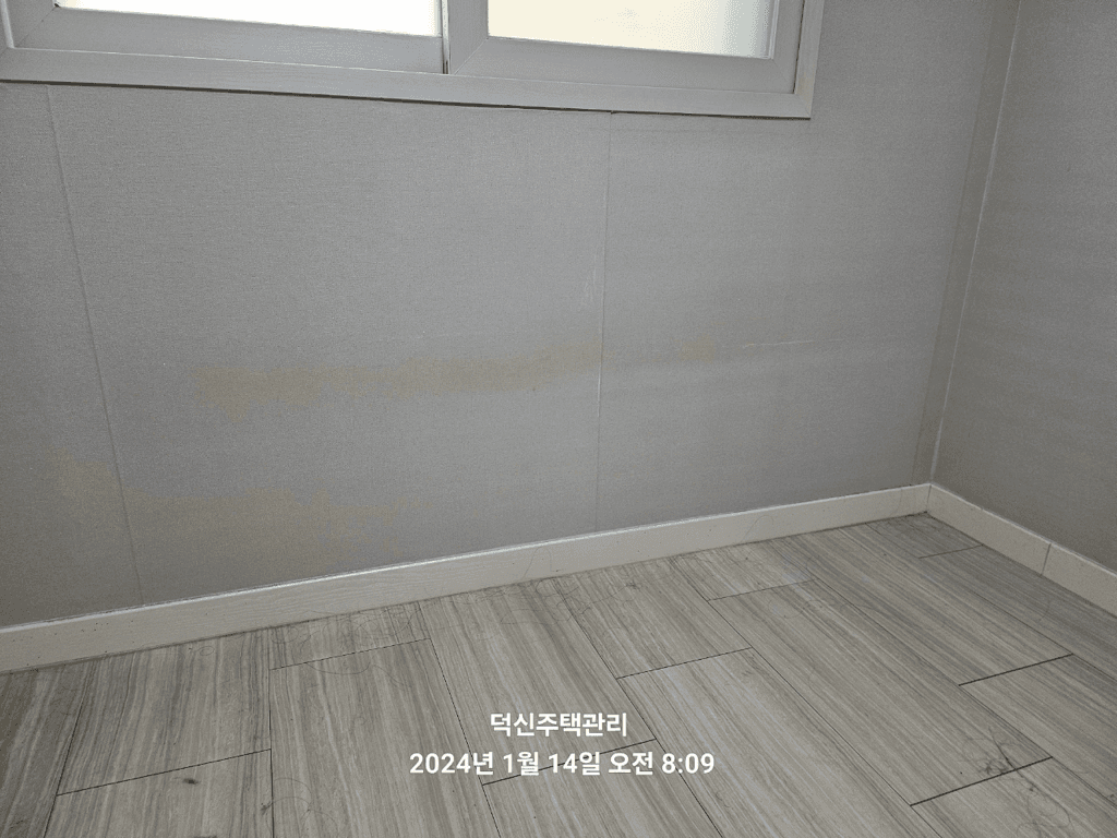 3번 째 사진