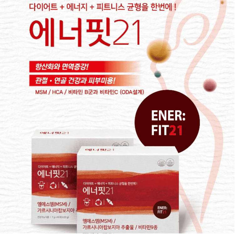 2번 째 사진