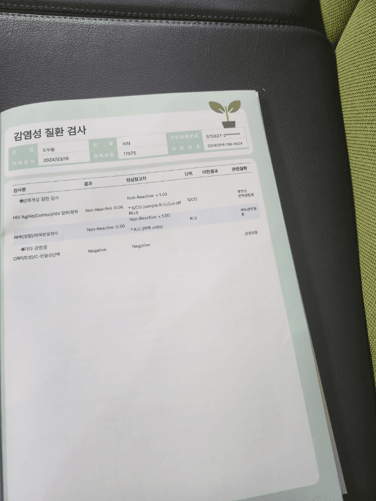 3번 째 사진