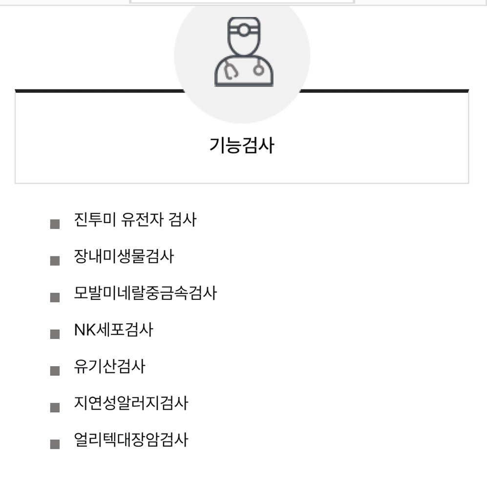 3번 째 사진