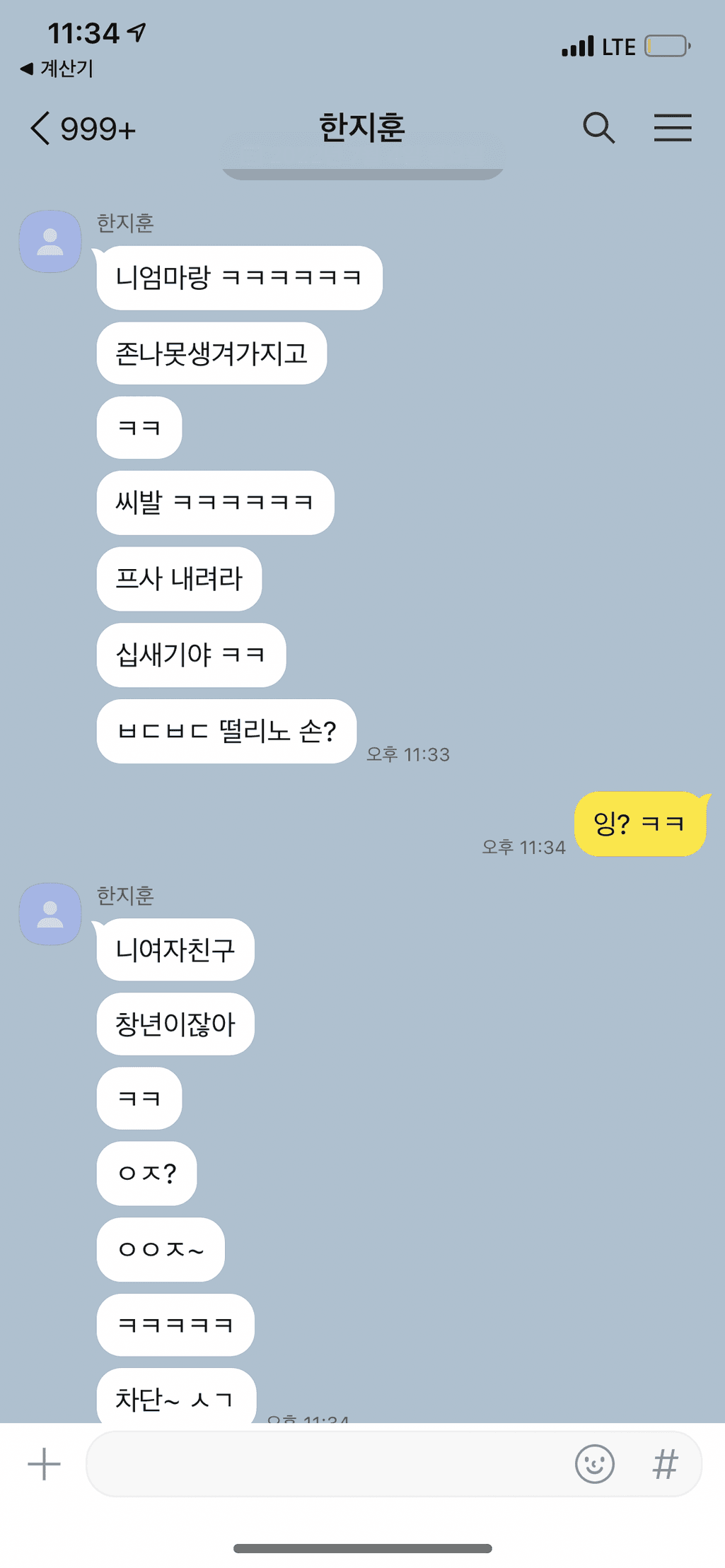 1번 째 사진