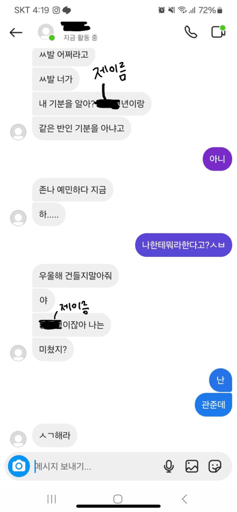1번 째 사진