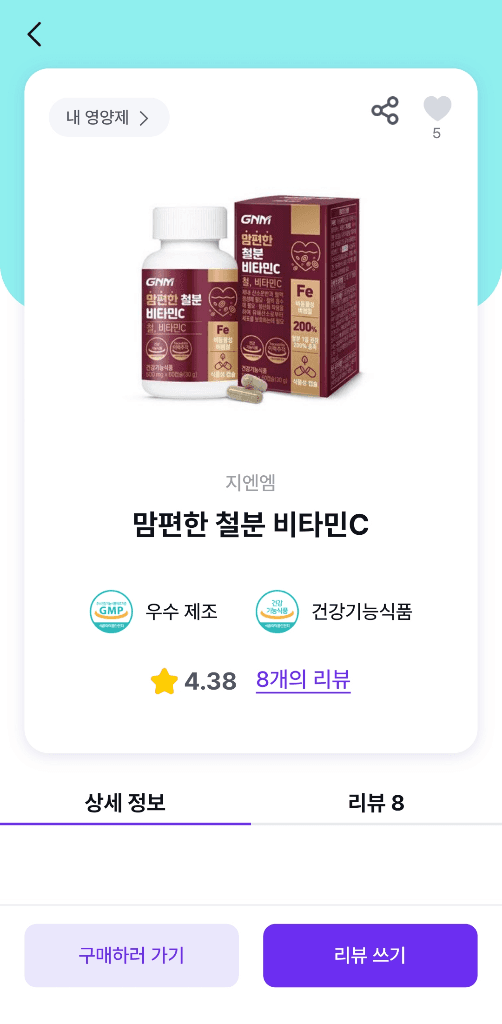 1번 째 사진