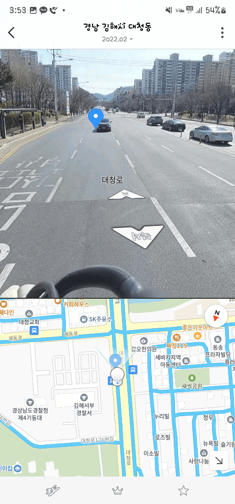 3번 째 사진