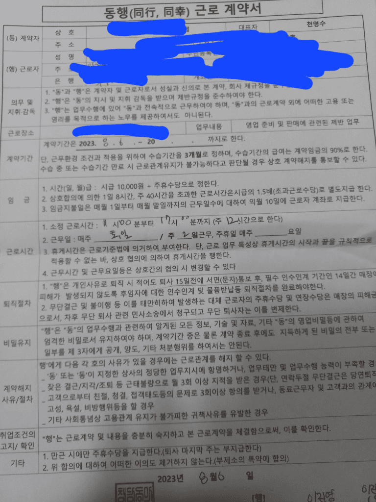 1번 째 사진