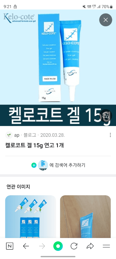 1번 째 사진