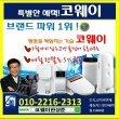 갸름한오랑우탄132