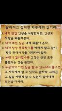 엄격한종다리19