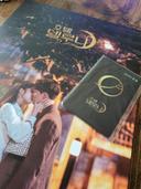 알뜰한칼새20