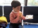 반반한호저293