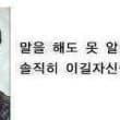 온화한원앙151