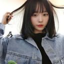 공손한카구201