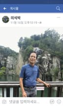 배고픈극락조186