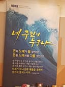 기특한재칼223