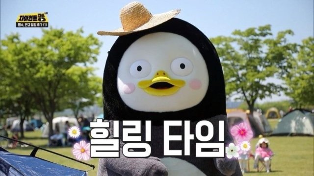 길쭉한청설모195
