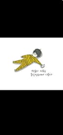 검은재칼232