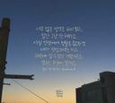 나른한레오파드33