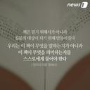 검은벌새159