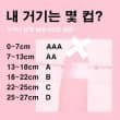 꽃다운문어209