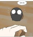 명랑한고래61
