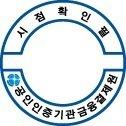 아쿠아i