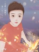 귀한개74