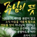 지혜로운소쩍새69