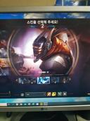 단호한호아친97